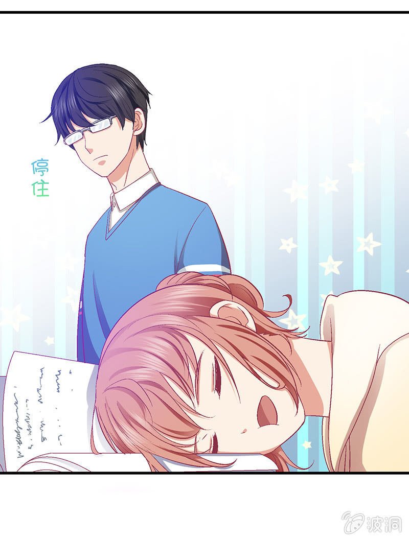 第二十五回