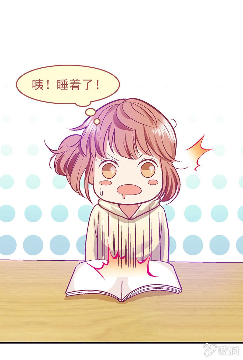第二十五回