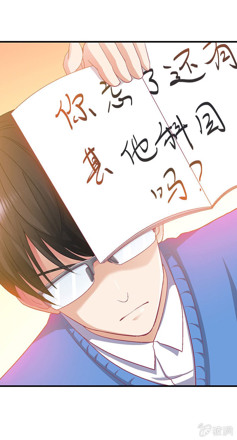第二十六回