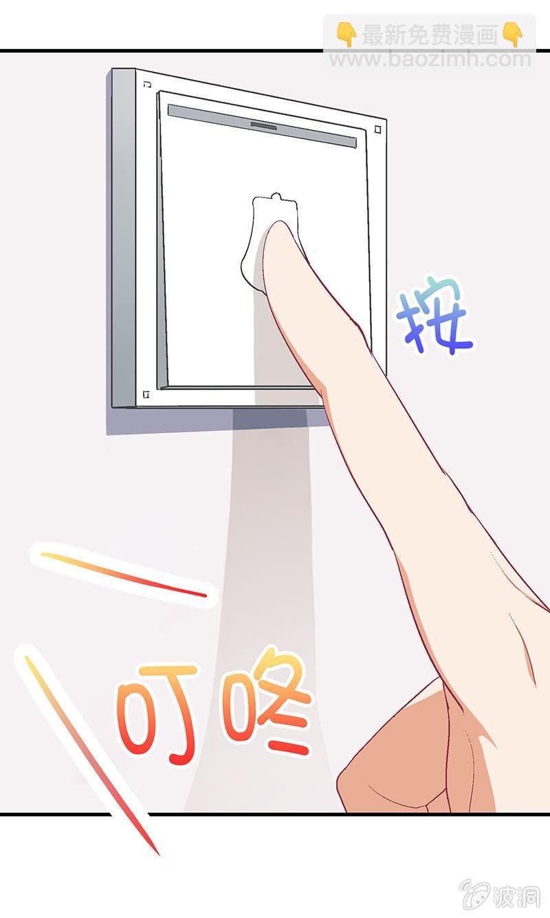 第二十七回
