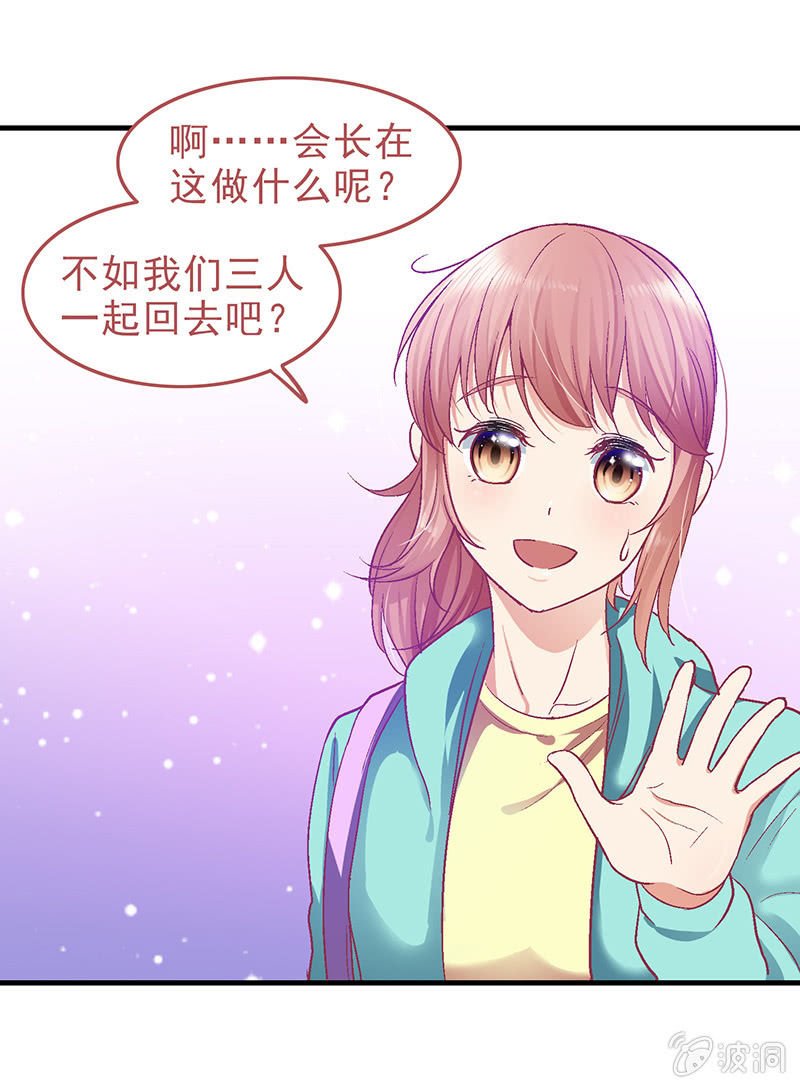 第二十七回