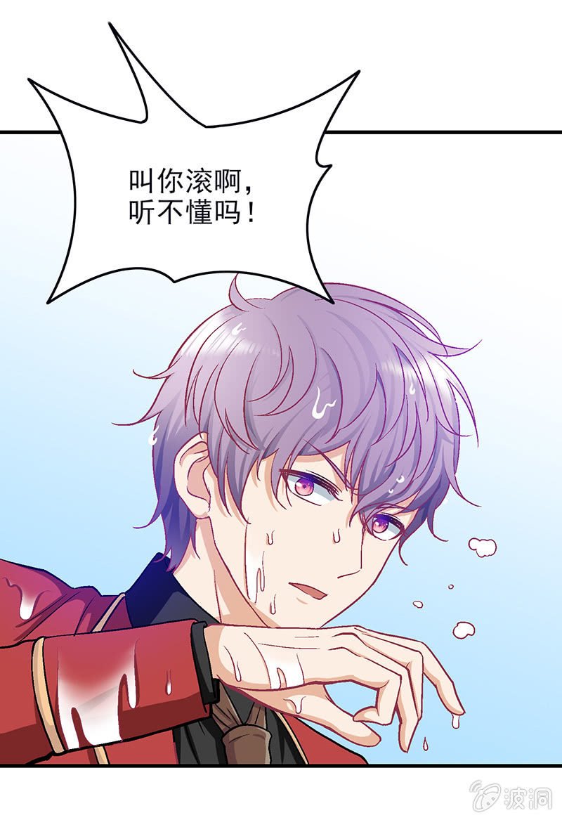 第二十七回