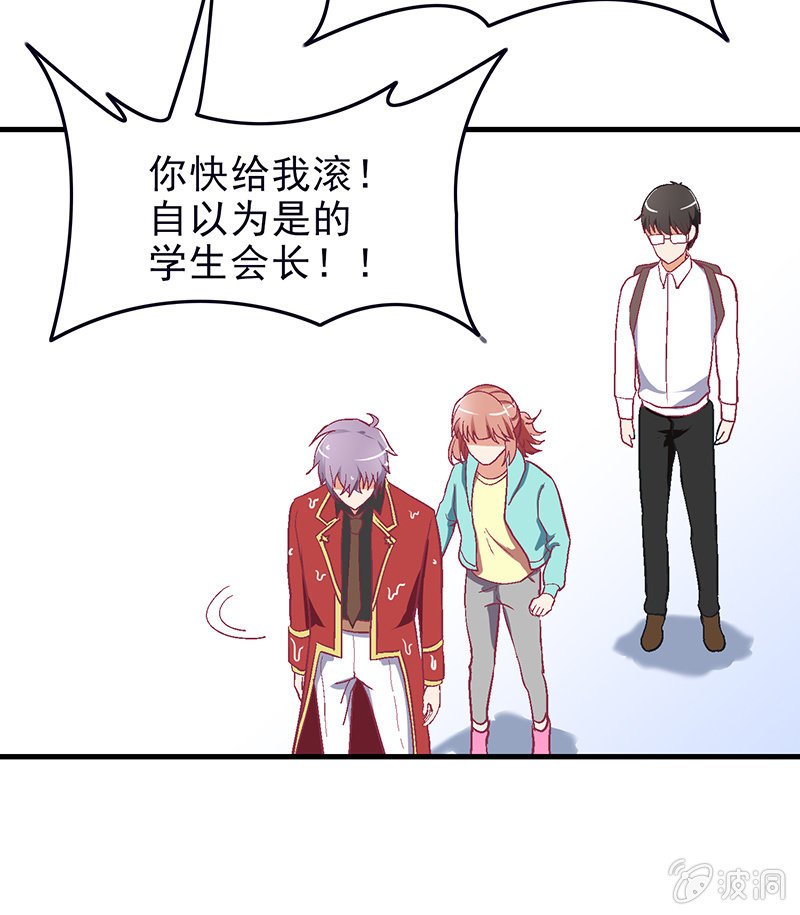 第二十七回