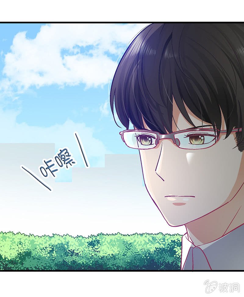 第二十七回