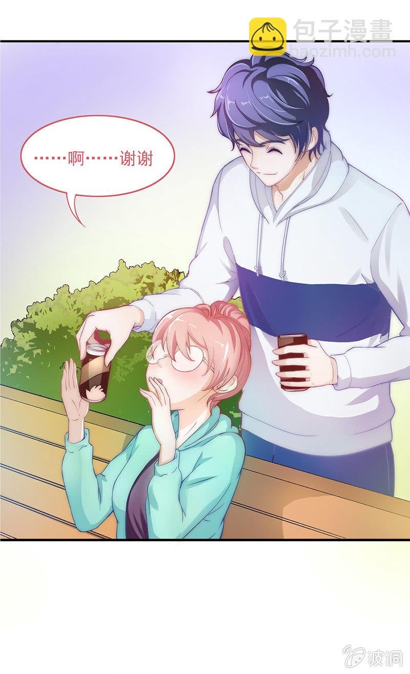 第三回