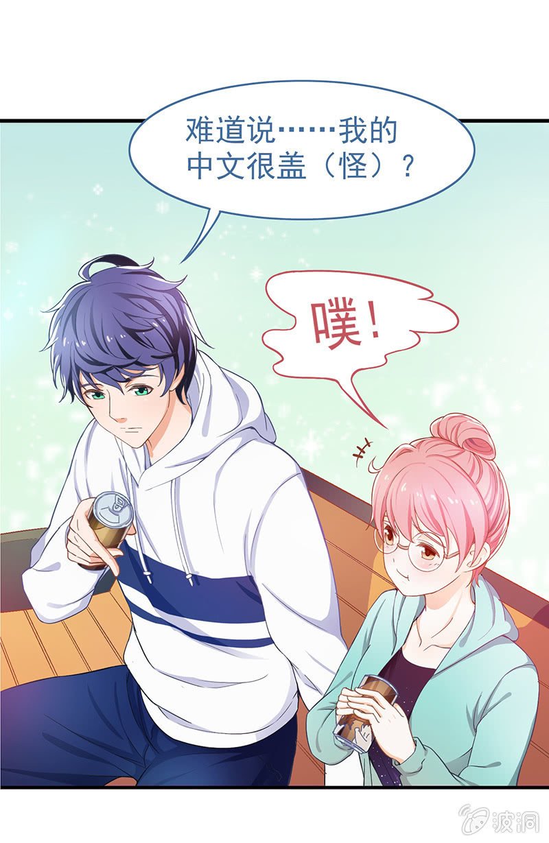 第三回