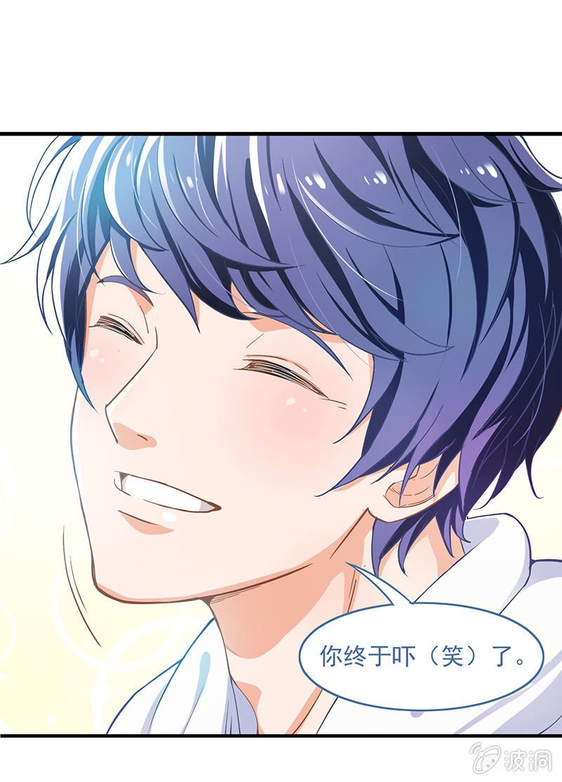 第三回