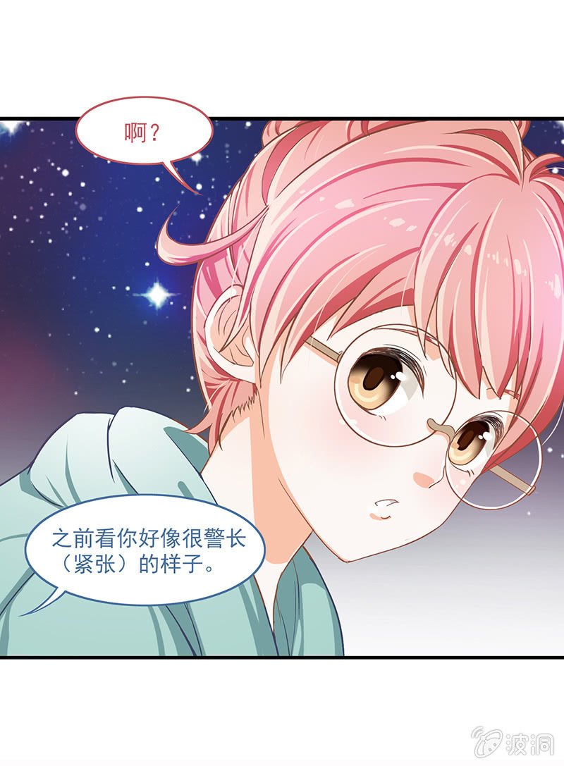 第三回