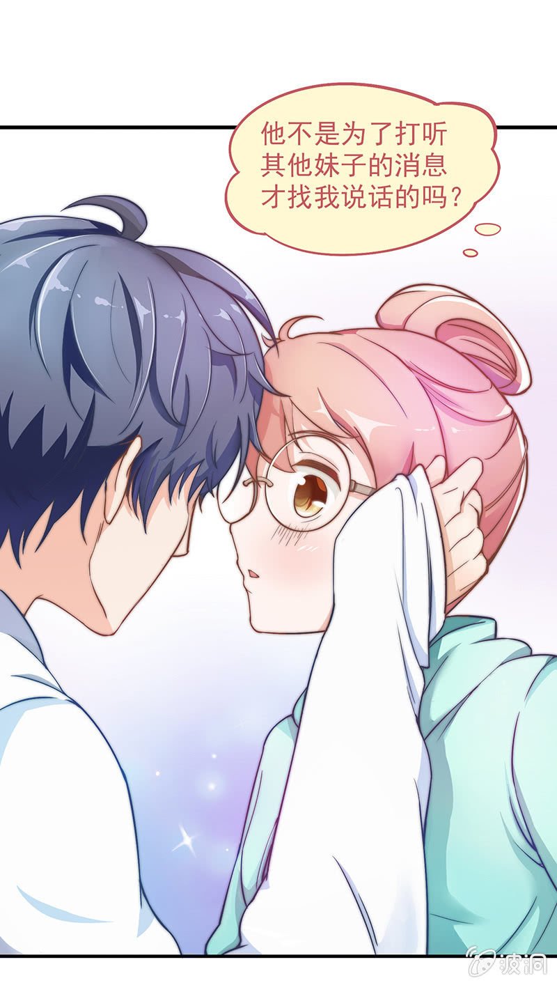 第三回