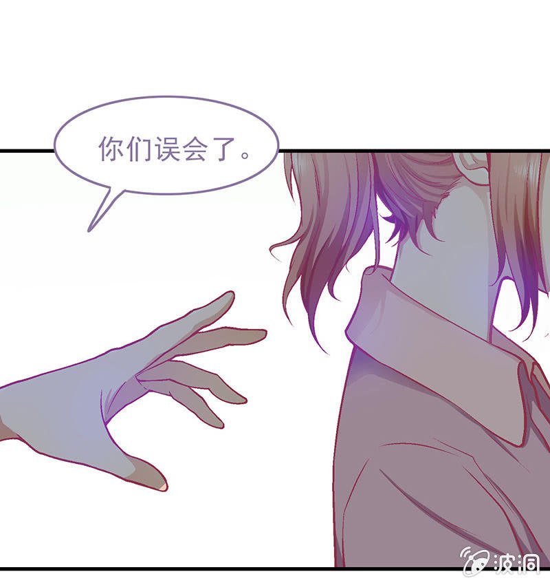 第二十九回