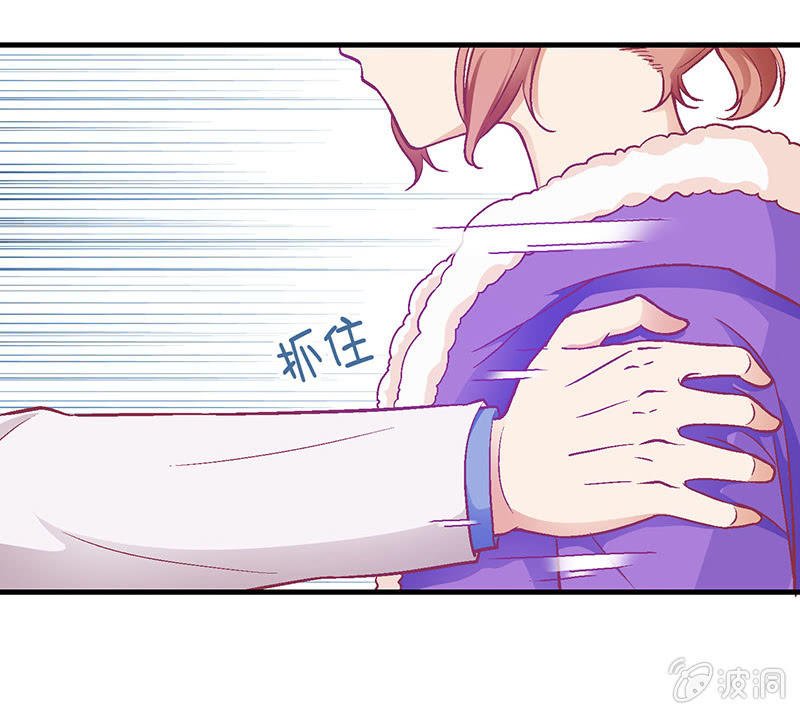 第三十一回