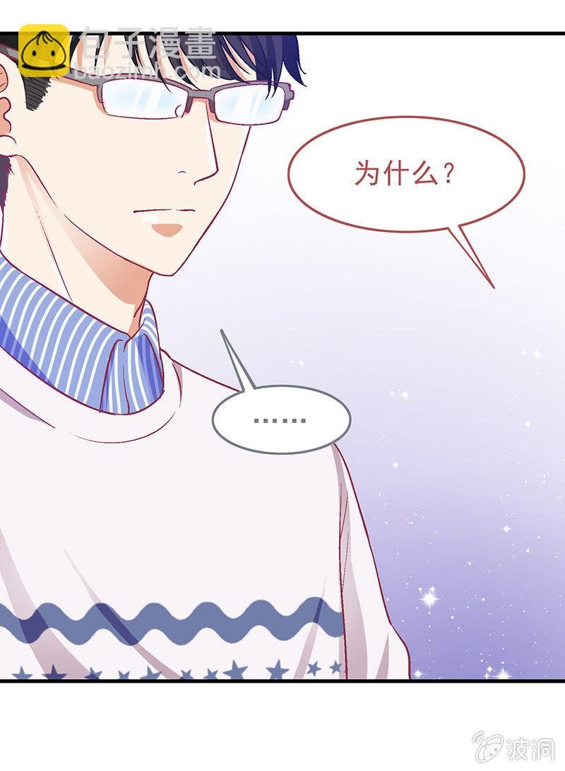 第三十一回
