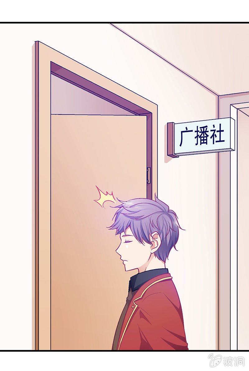 第三十二回