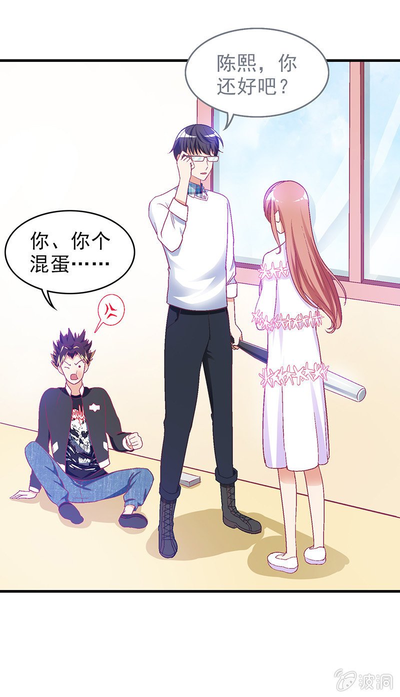 第三十四回