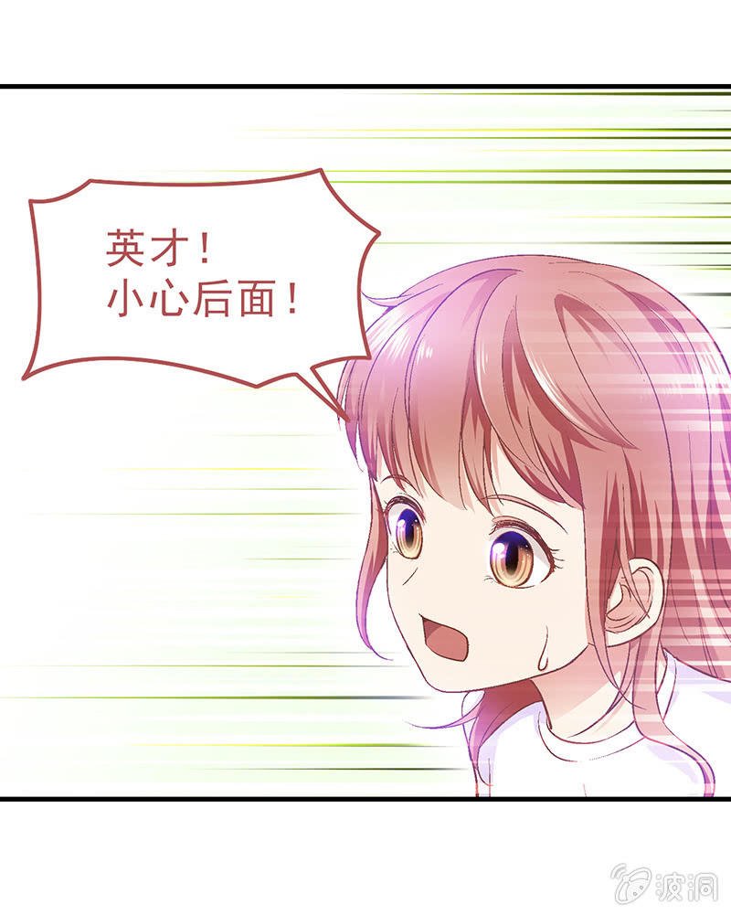 第三十四回