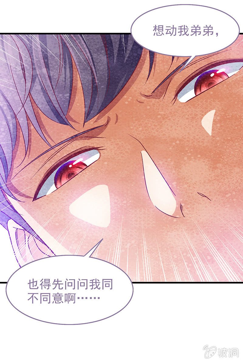 第三十四回