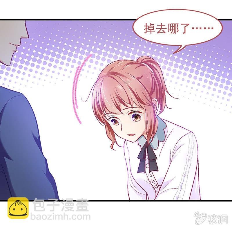第三十五回
