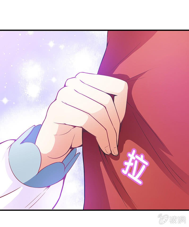 第三十六回