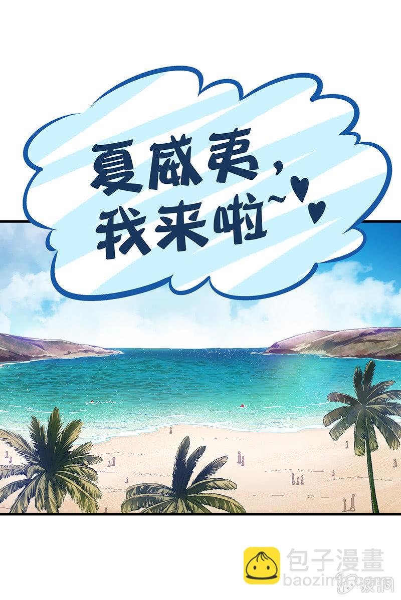 第三十六回