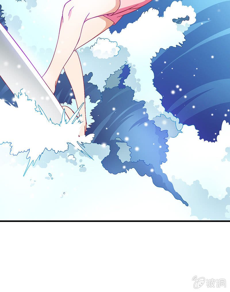 第三十七回