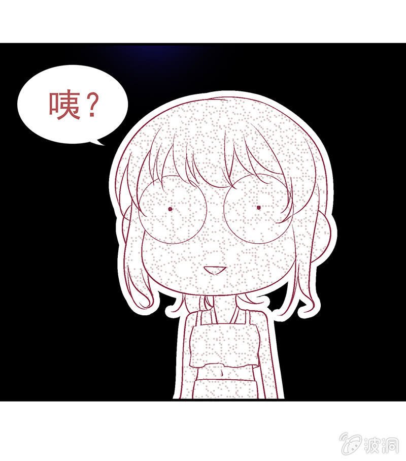 第三十七回