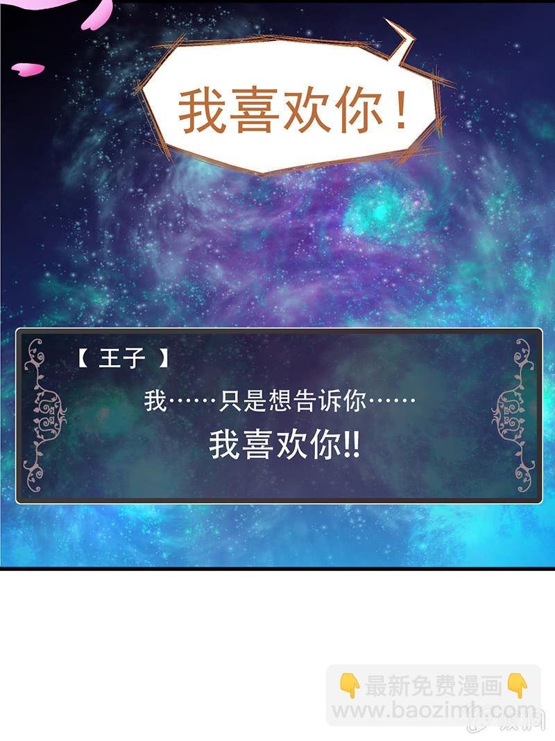 第四回