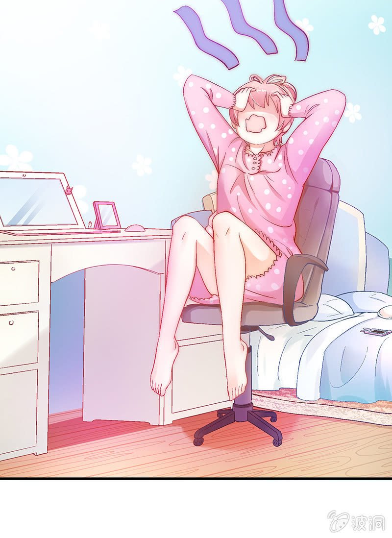 第四回