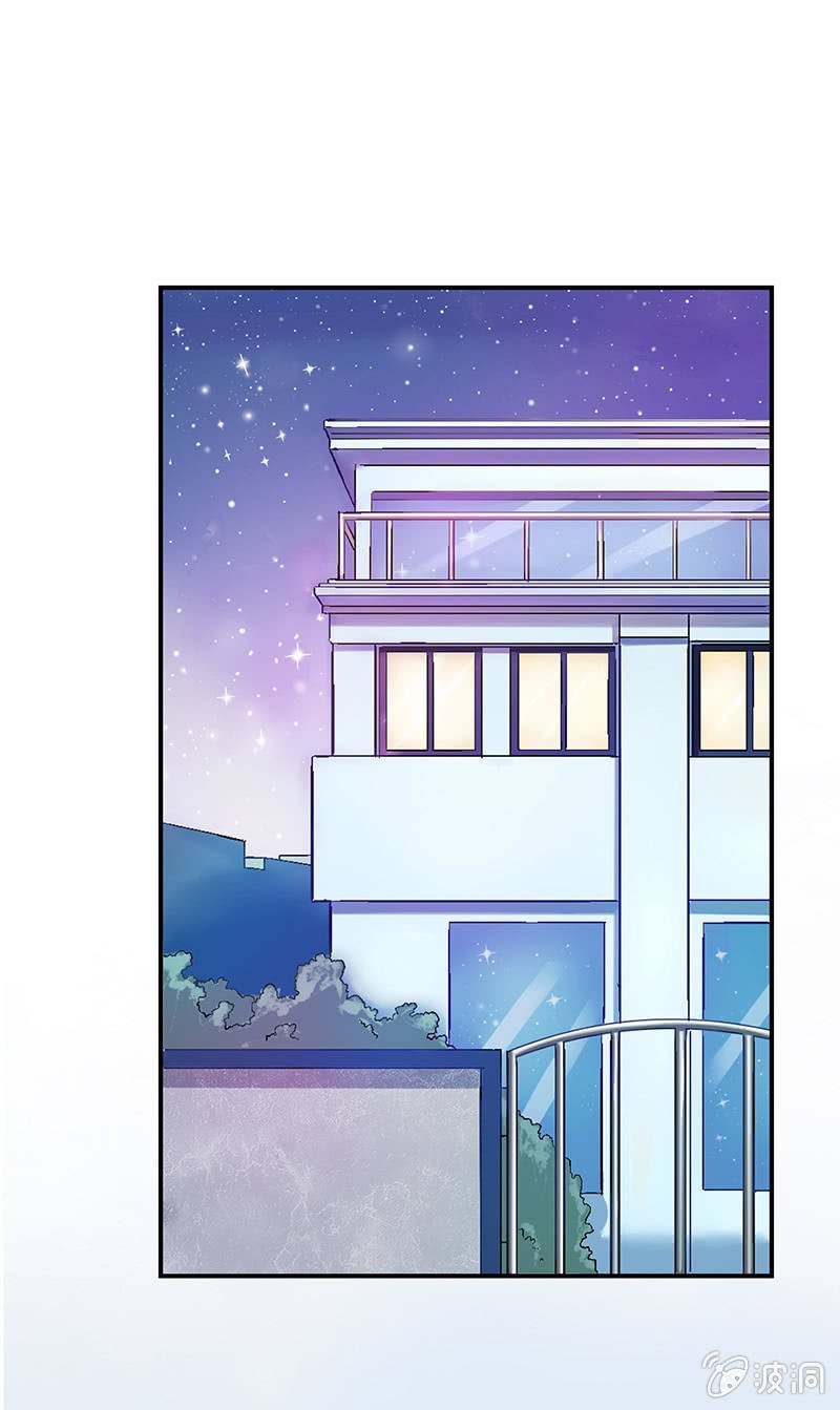 第四回