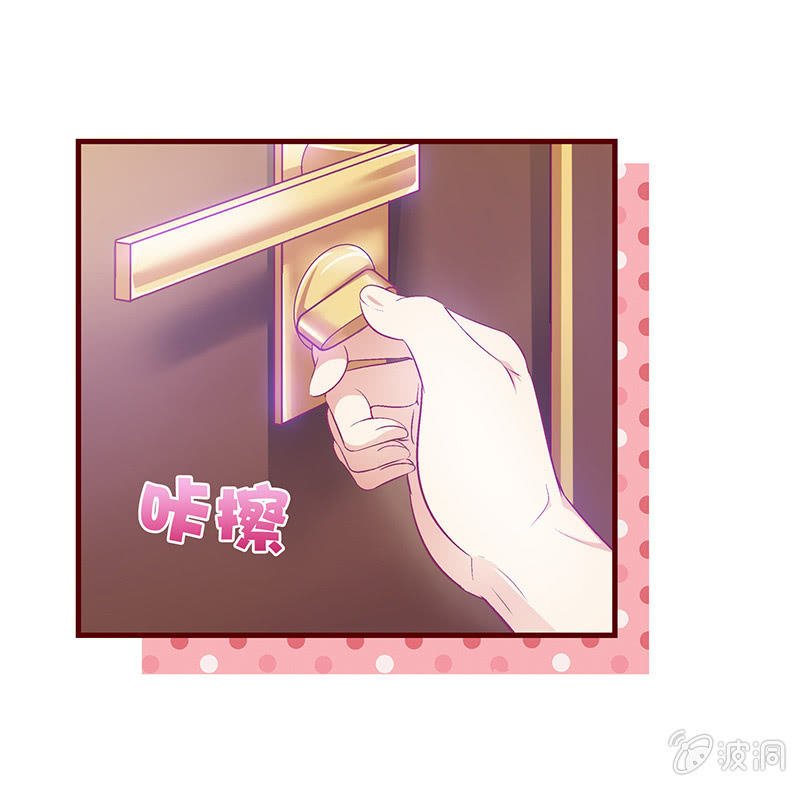 第三十八回