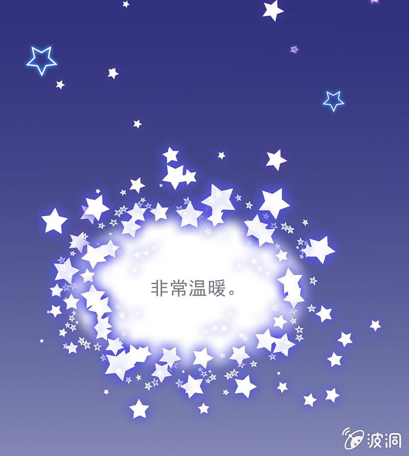 第三十八回