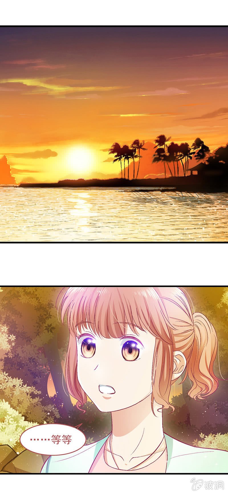 第三十九回