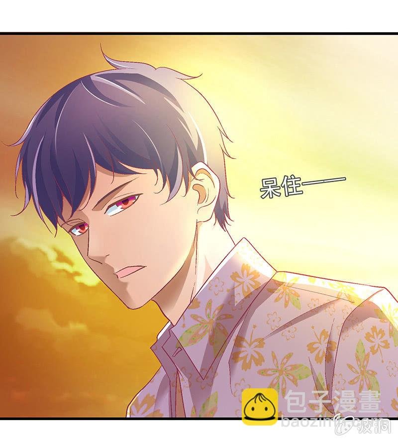 第三十九回