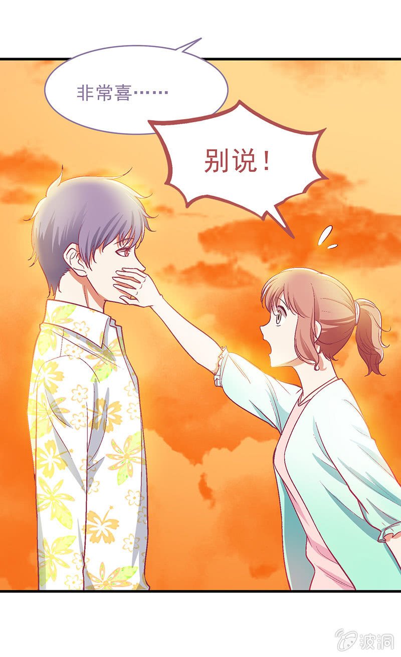 第三十九回