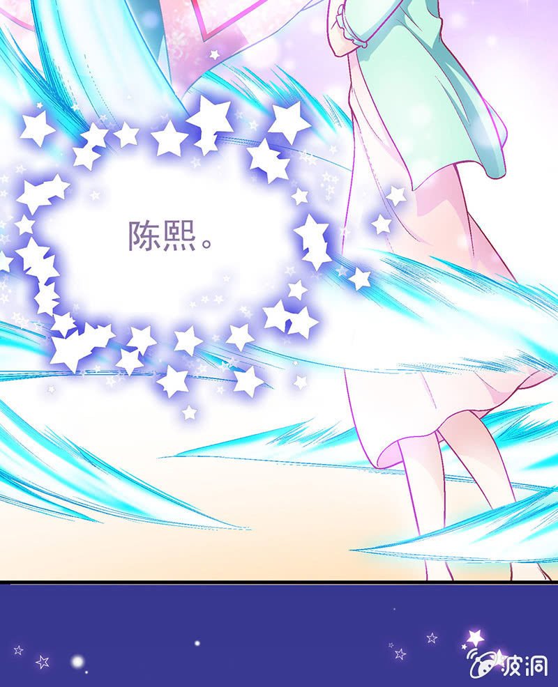 第三十九回