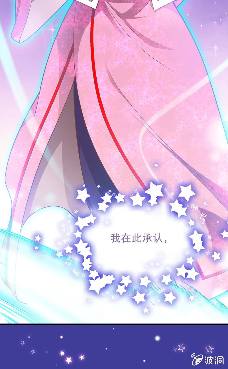 第三十九回