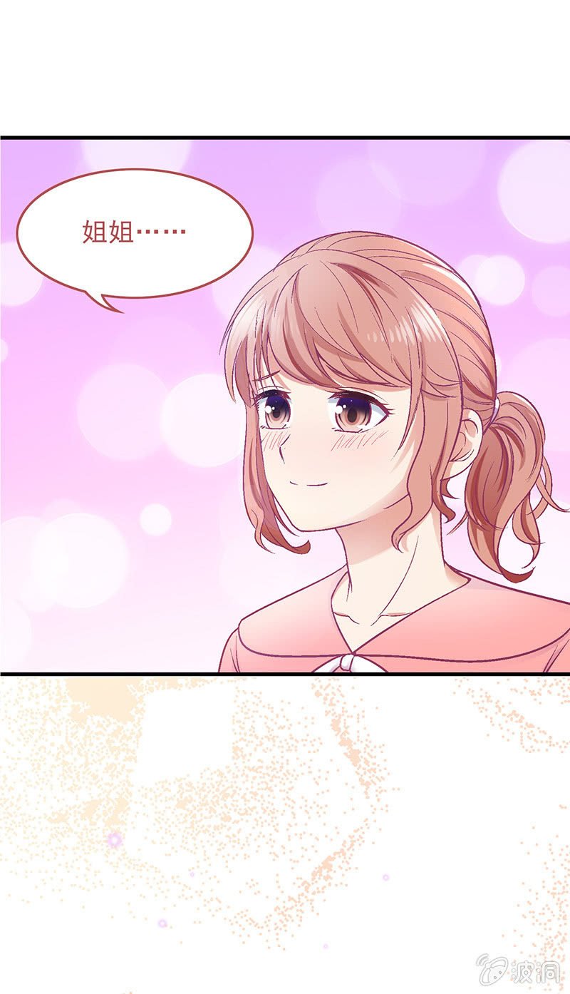 第四十回
