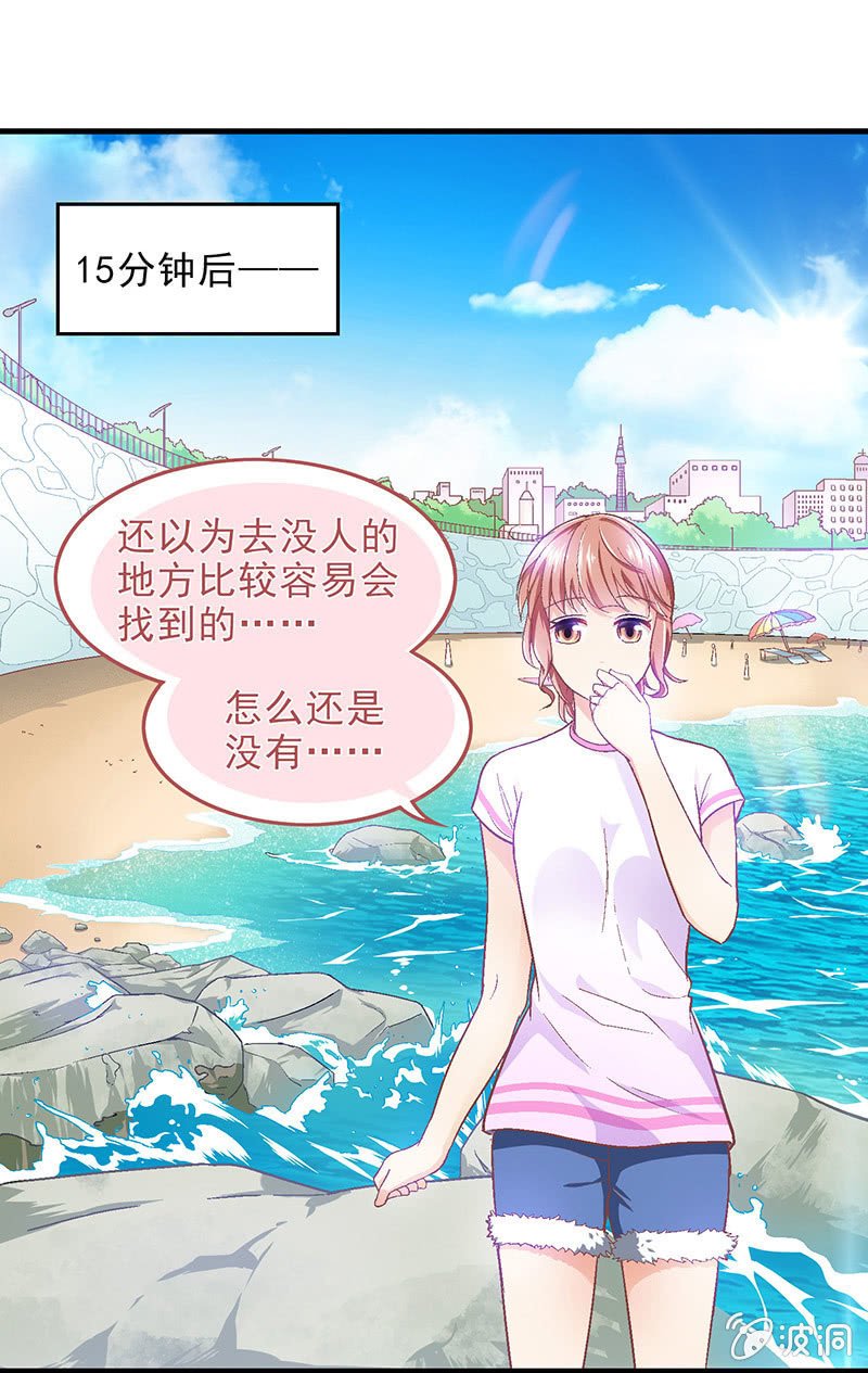 第四十回