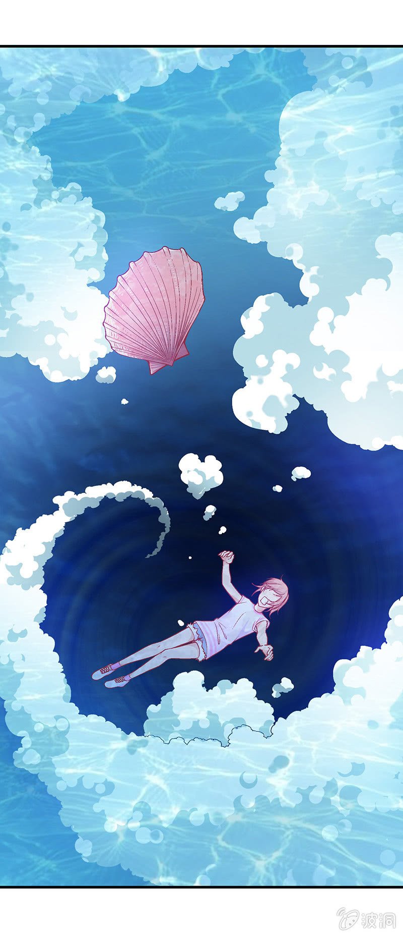 第四十回