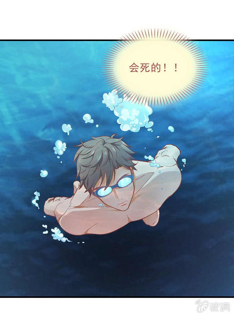 第四十回