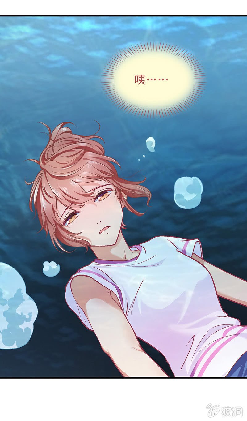 第四十回