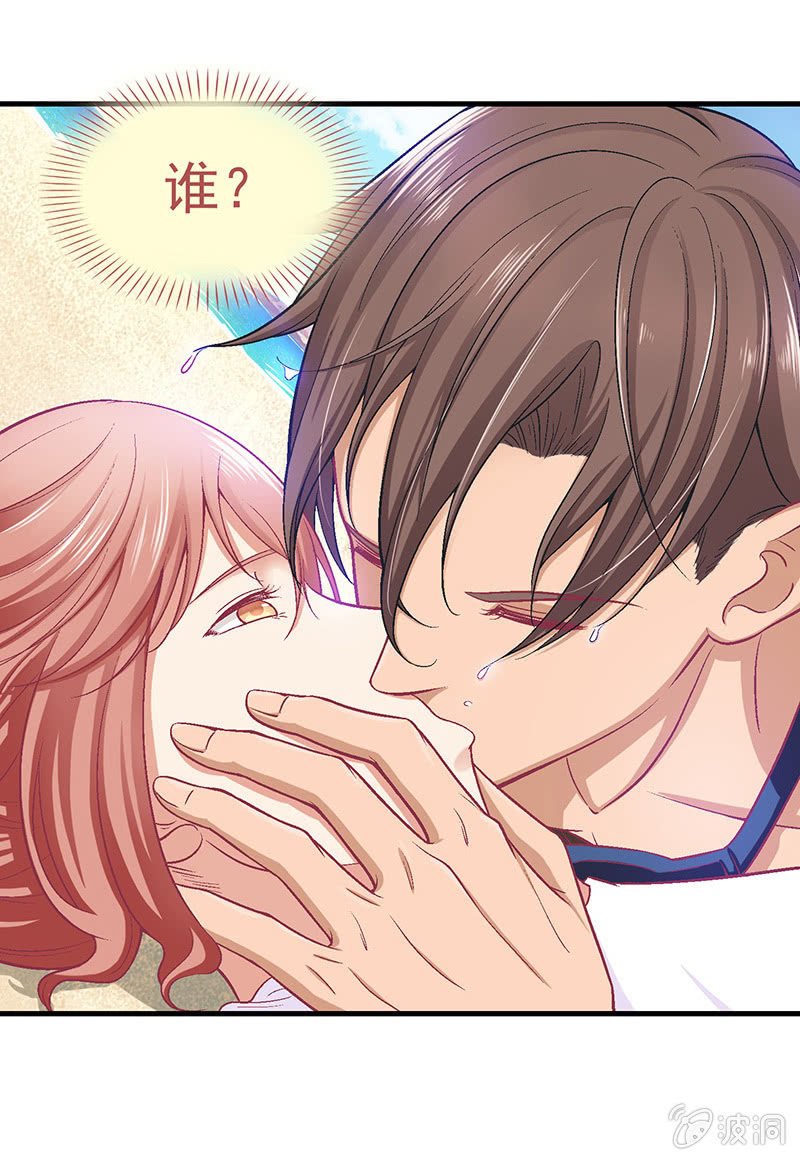 第四十回