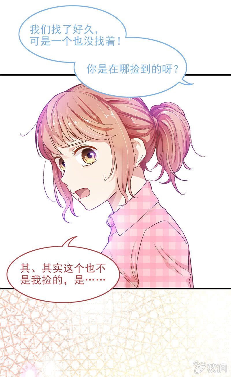 第四十二回