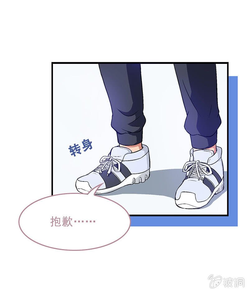 第四十二回