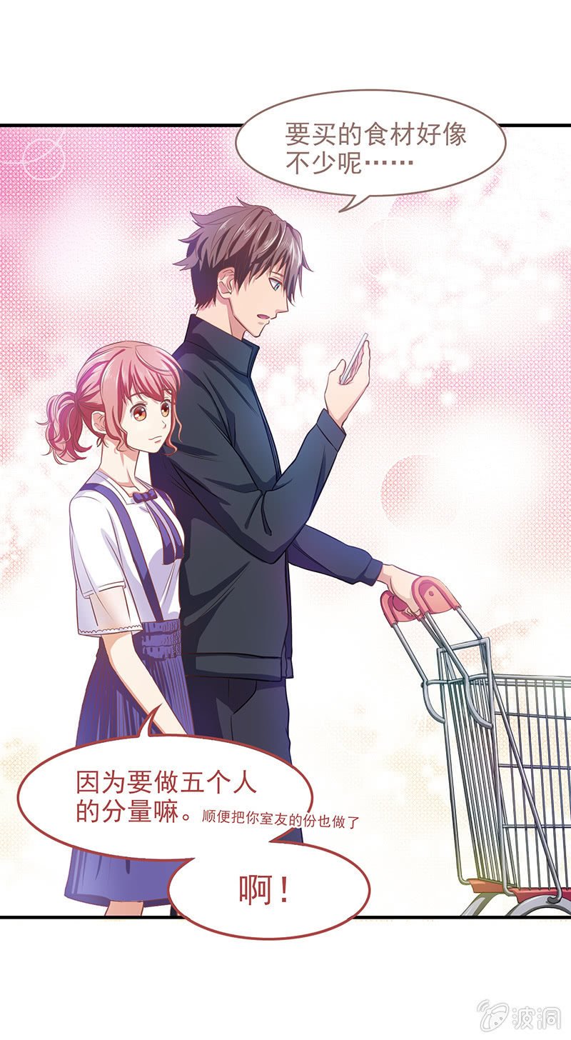 第四十四回