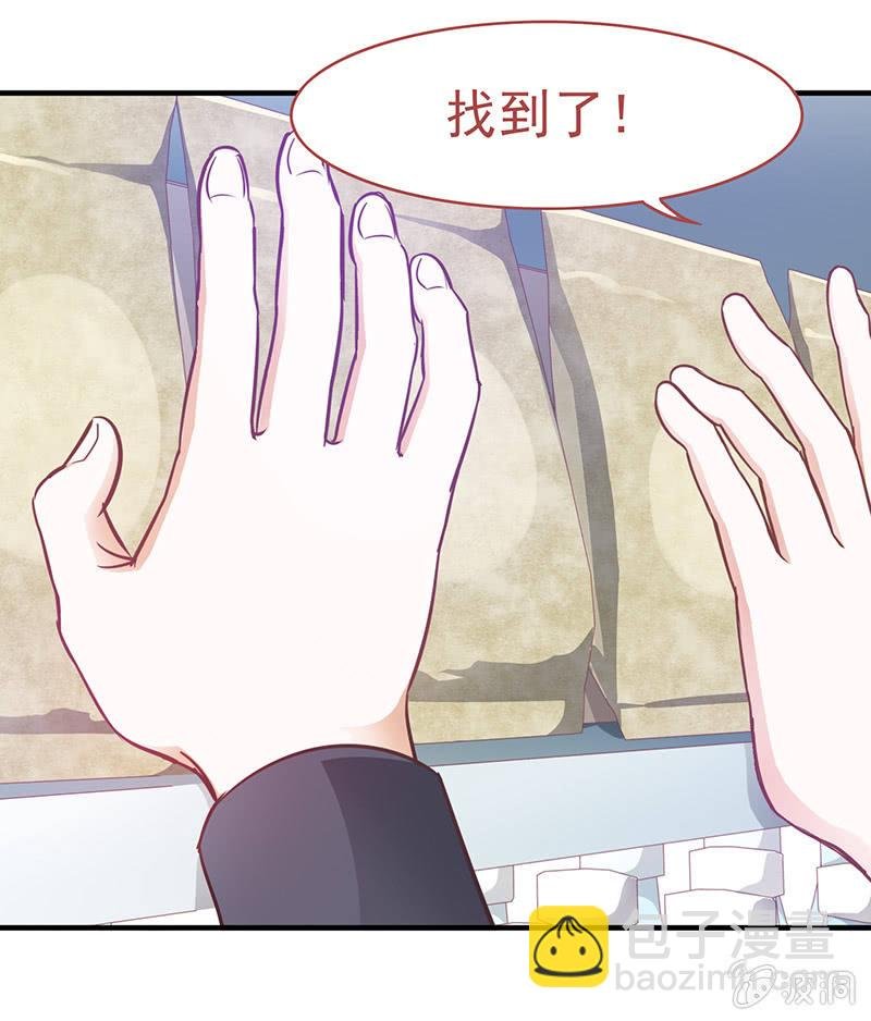 第四十四回