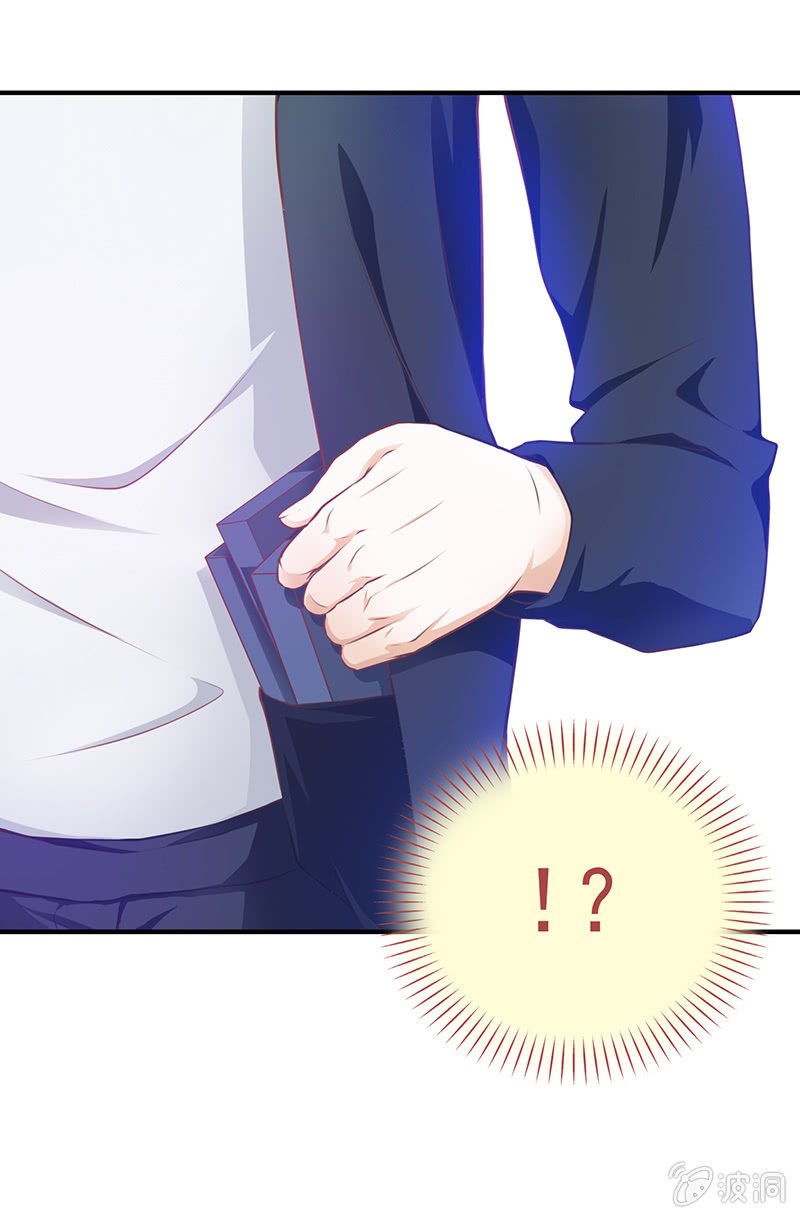 第四十四回