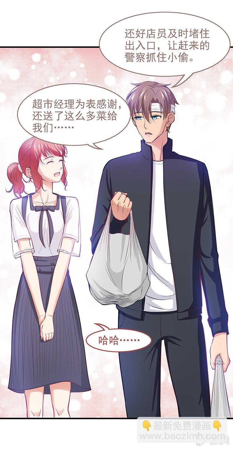第四十四回