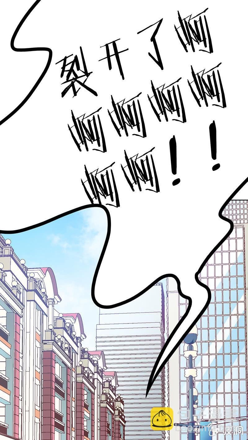 第四十四回