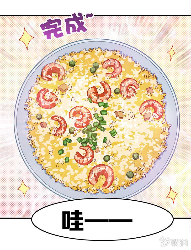 第四十五回
