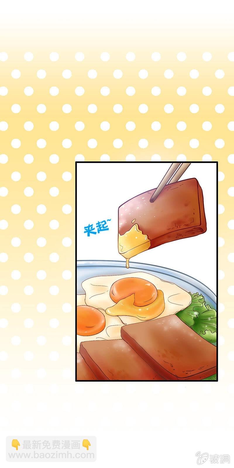 第四十五回